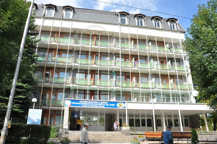 Санаторий Им. Анджиевского миниатюра 2