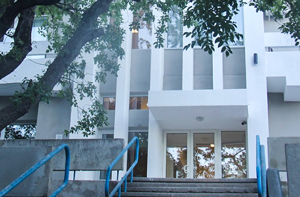 Санаторий Им. С.м.кирова Ялта 3* миниатюра 5