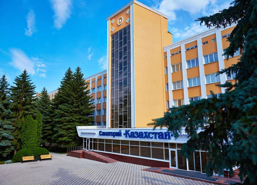 Казахстан 4* миниатюра 2