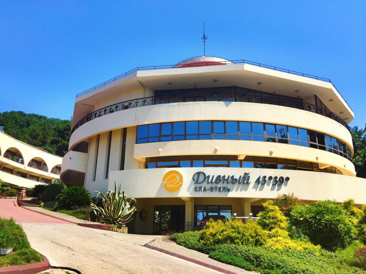 Ок Дивный 3* миниатюра 5