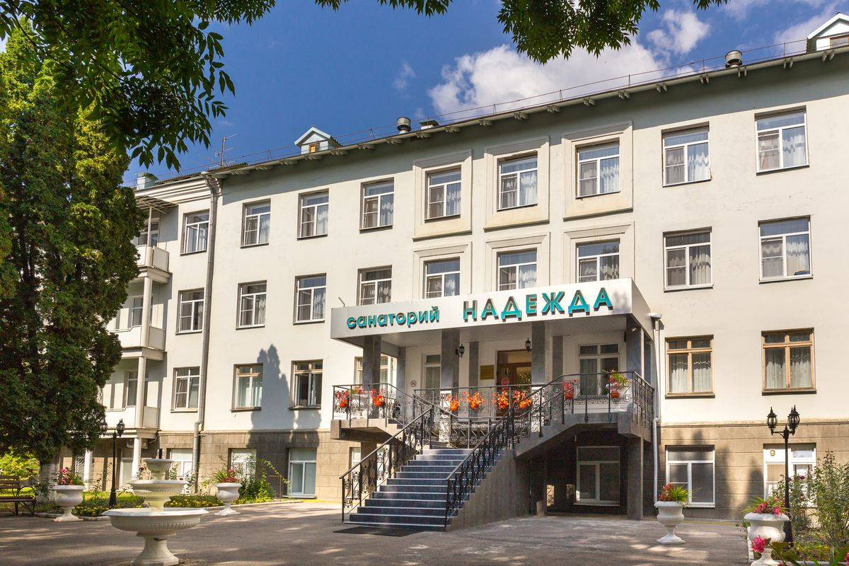 Надежда 2* миниатюра 2