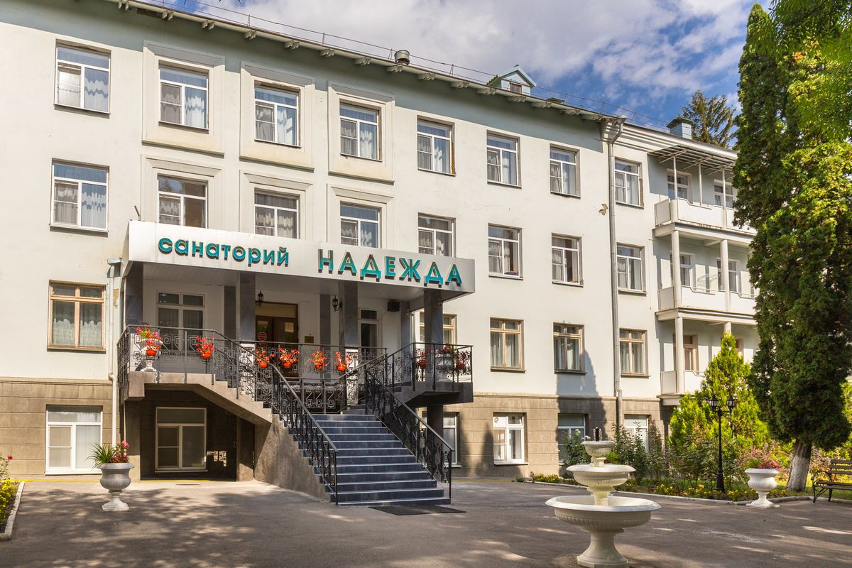 Надежда 2* миниатюра 3