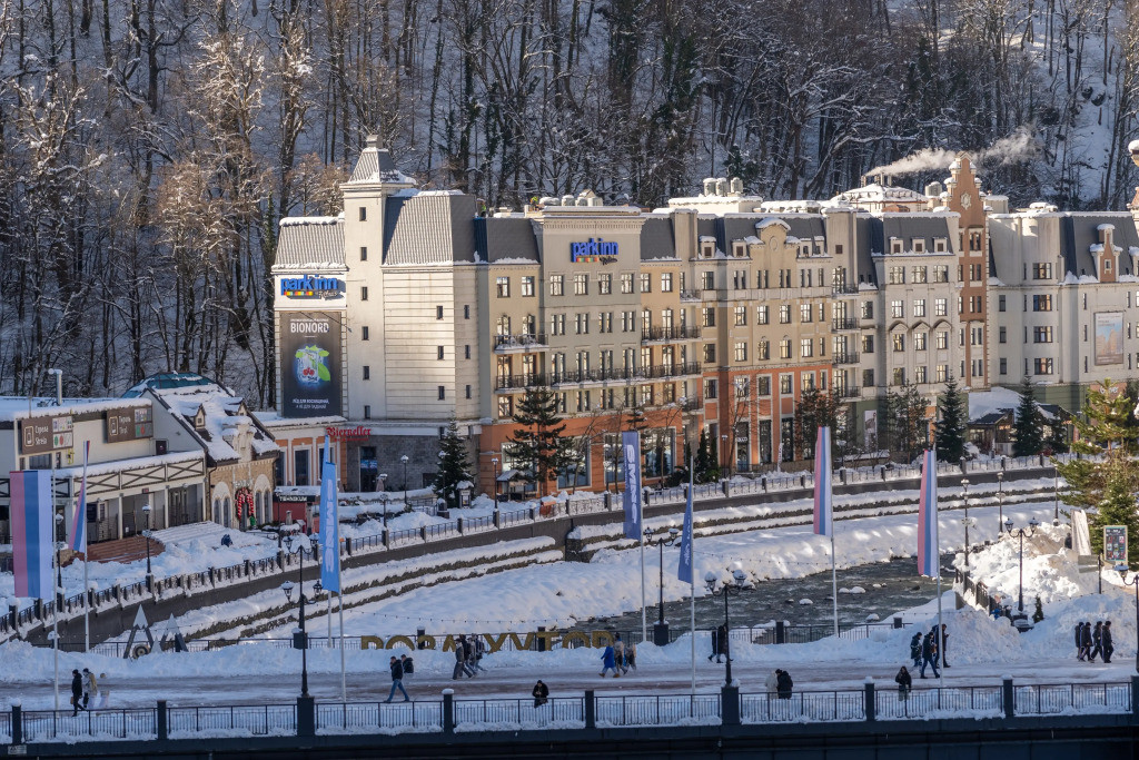 Park Inn By Radisson Rosa Khutor (Парк Инн Рэдиссон Роза Хутор) 4* миниатюра 5