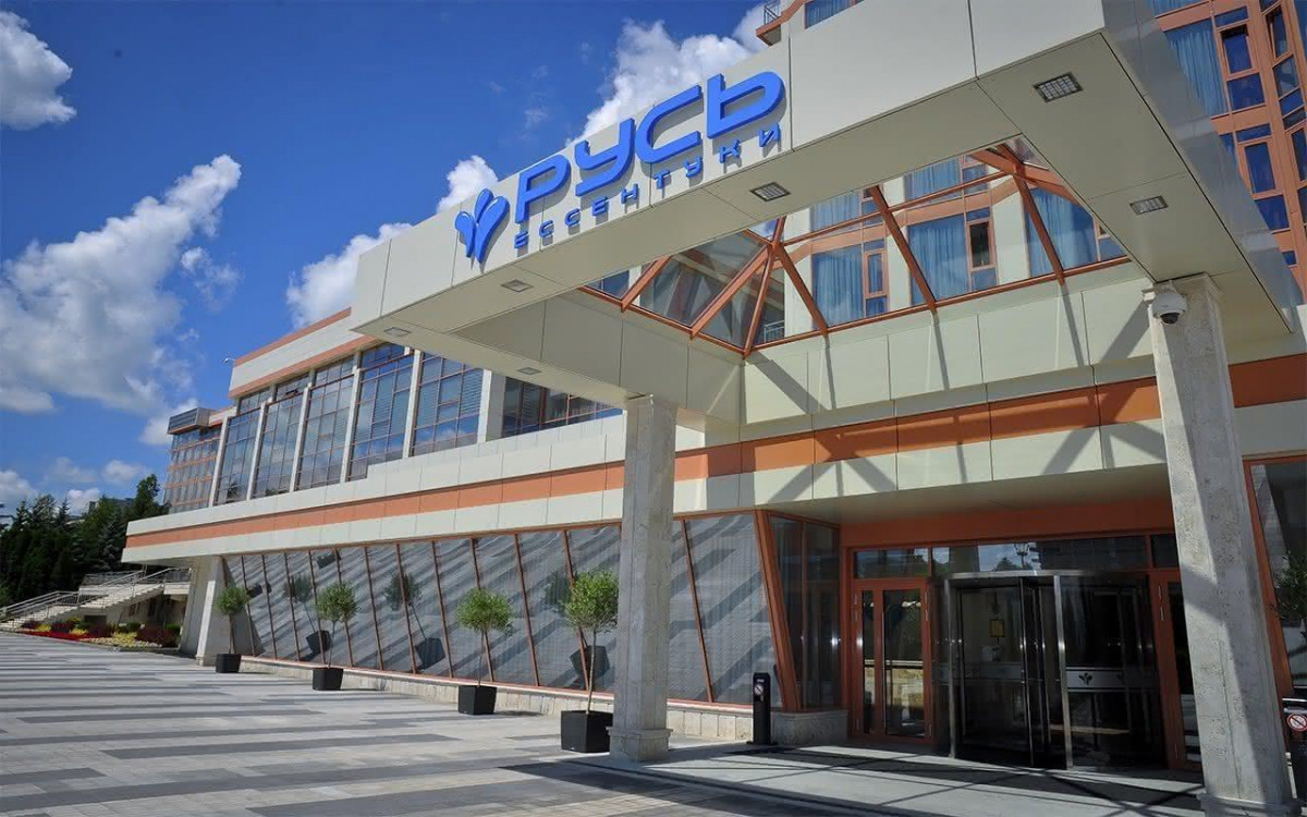 Русь Санаторий Ессентуки 4* миниатюра 3