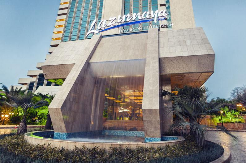 Лазурная Отель И Спа (Бывш. Рэдиссон) 4* миниатюра 3