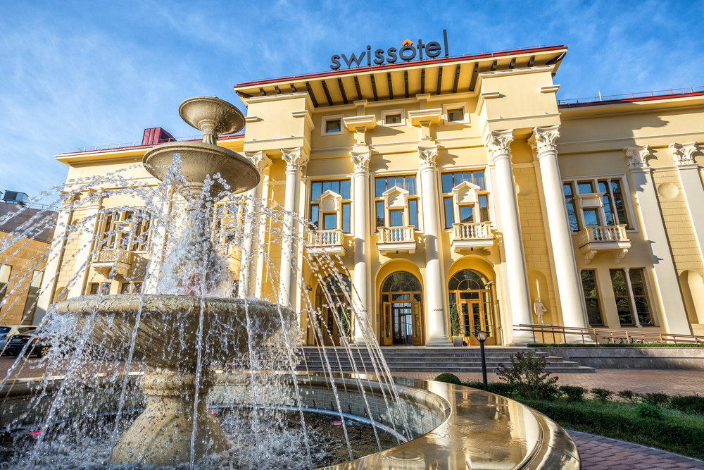 Swissotel Resort Sochi Kamelia 5* миниатюра 3