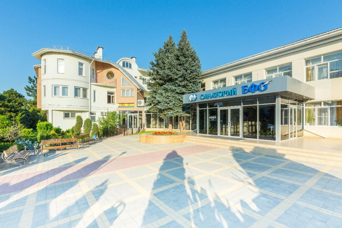 Бфо Санаторий 2* миниатюра 2