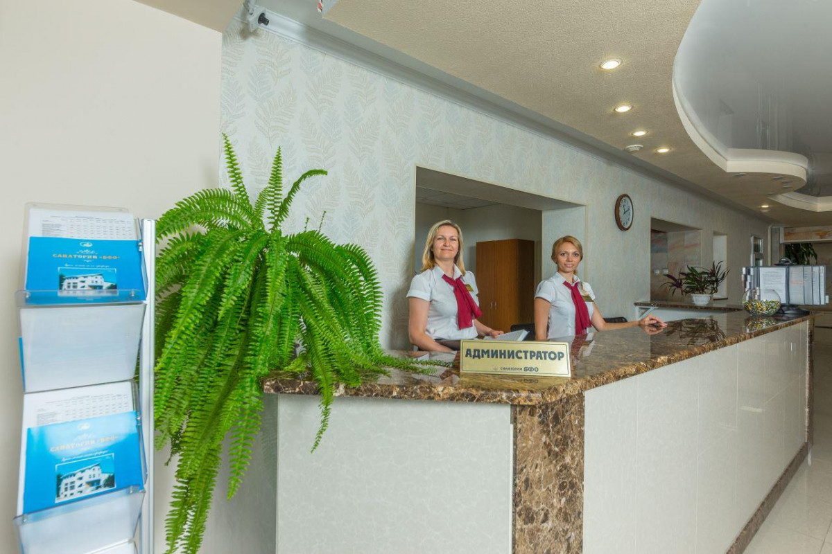 Бфо Санаторий 2* миниатюра 4