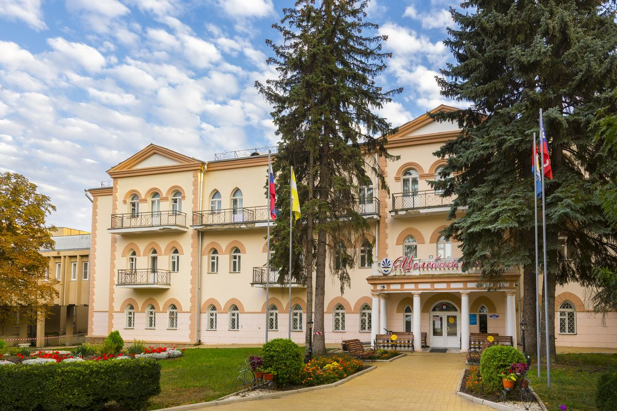 Целебный Ключ 2* миниатюра 2