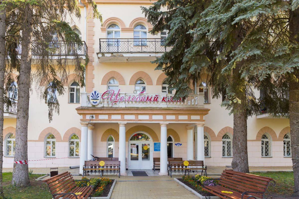 Целебный Ключ 2* миниатюра 5