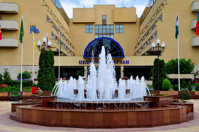 Целебный Нарзан 4* миниатюра 2