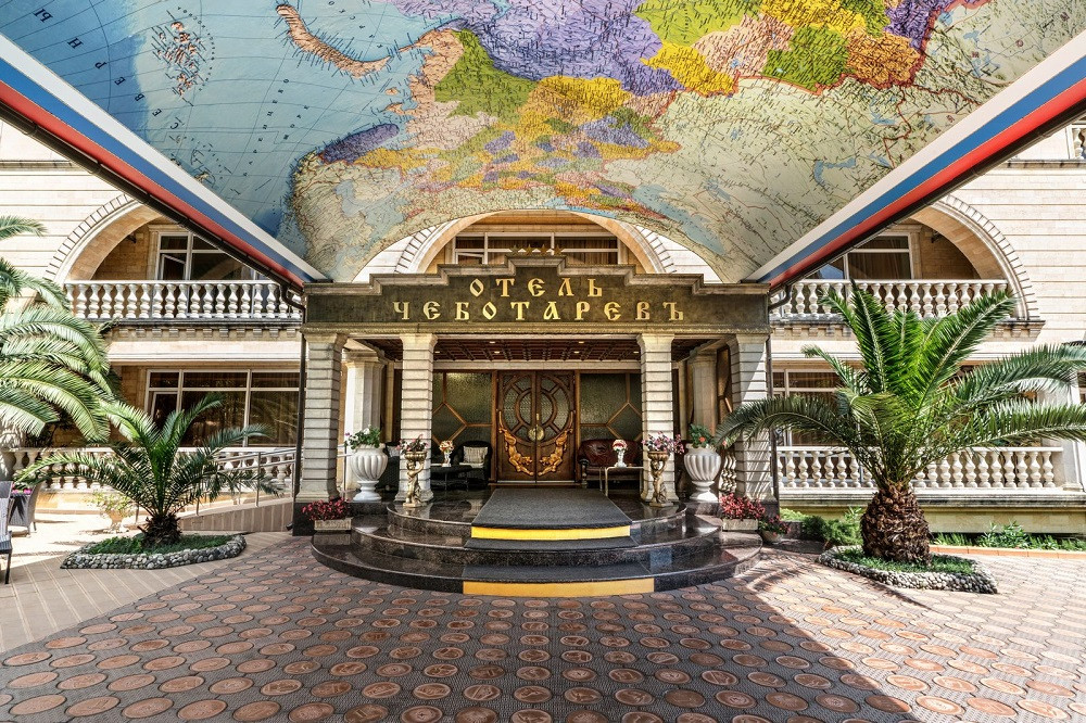 Чеботаревъ 4* миниатюра 4