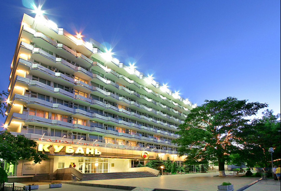Курортный Отель Кубань 3* миниатюра 2