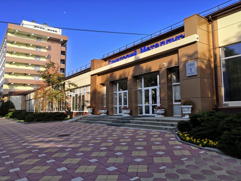 Металлург Ессентуки 3* миниатюра 2