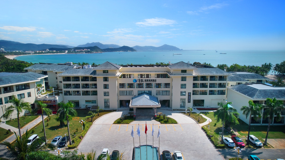 Liking Resort (Ex. Sanya Tsingneng Landscape Coastal) 4* миниатюра 4