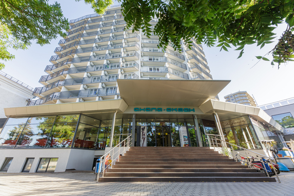 Анапа-океан 3* миниатюра 2