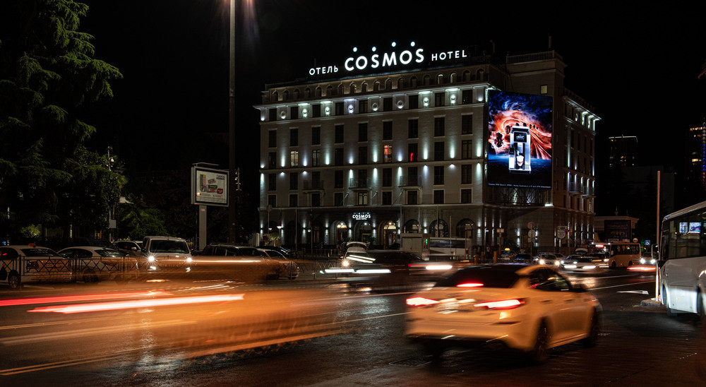 Cosmos Sochi (Ex. Park Inn By Radisson) 4* миниатюра 5