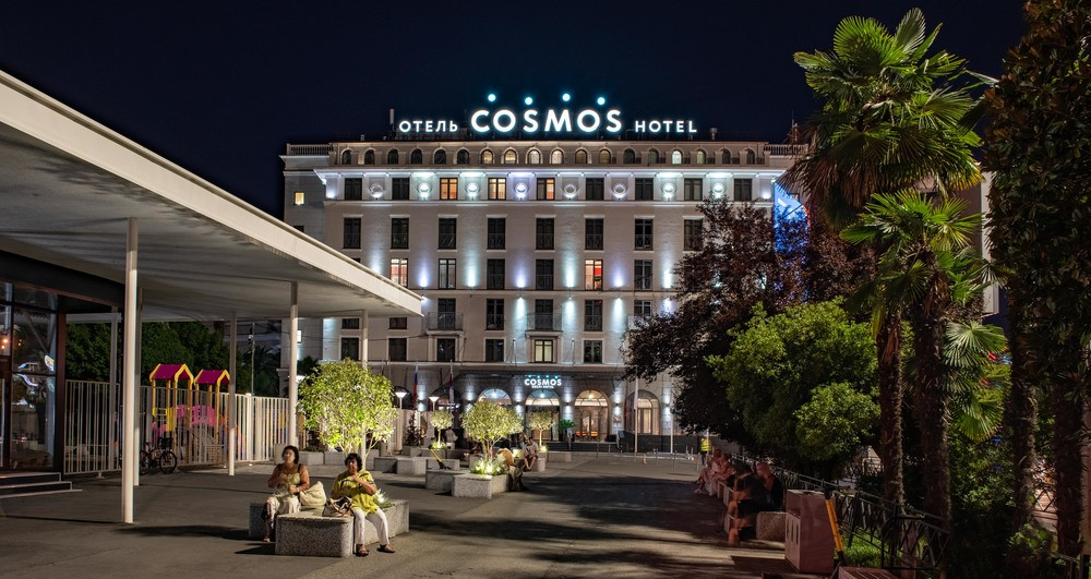 Cosmos Sochi (Ex. Park Inn By Radisson) 4* миниатюра 6