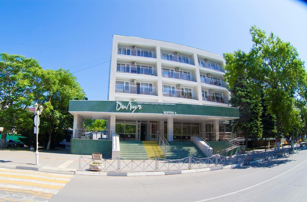 Дилуч 3* миниатюра 4