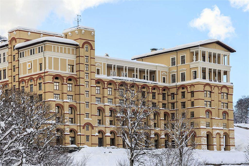 Novotel Resort Krasnaya Polyana 5* миниатюра 5