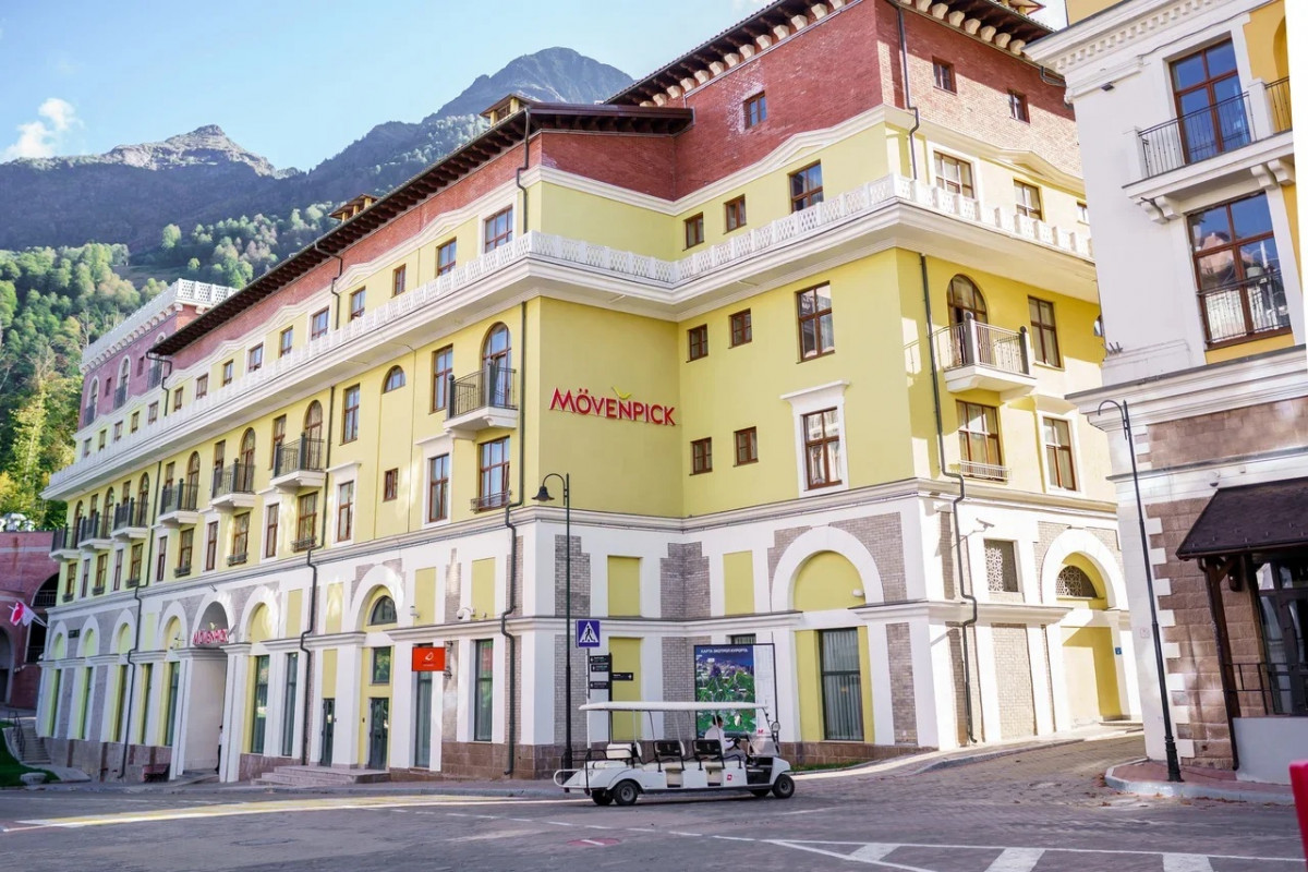 Movenpick Krasnaya Polyana (Горки Отель Сьютс) 5* миниатюра 2