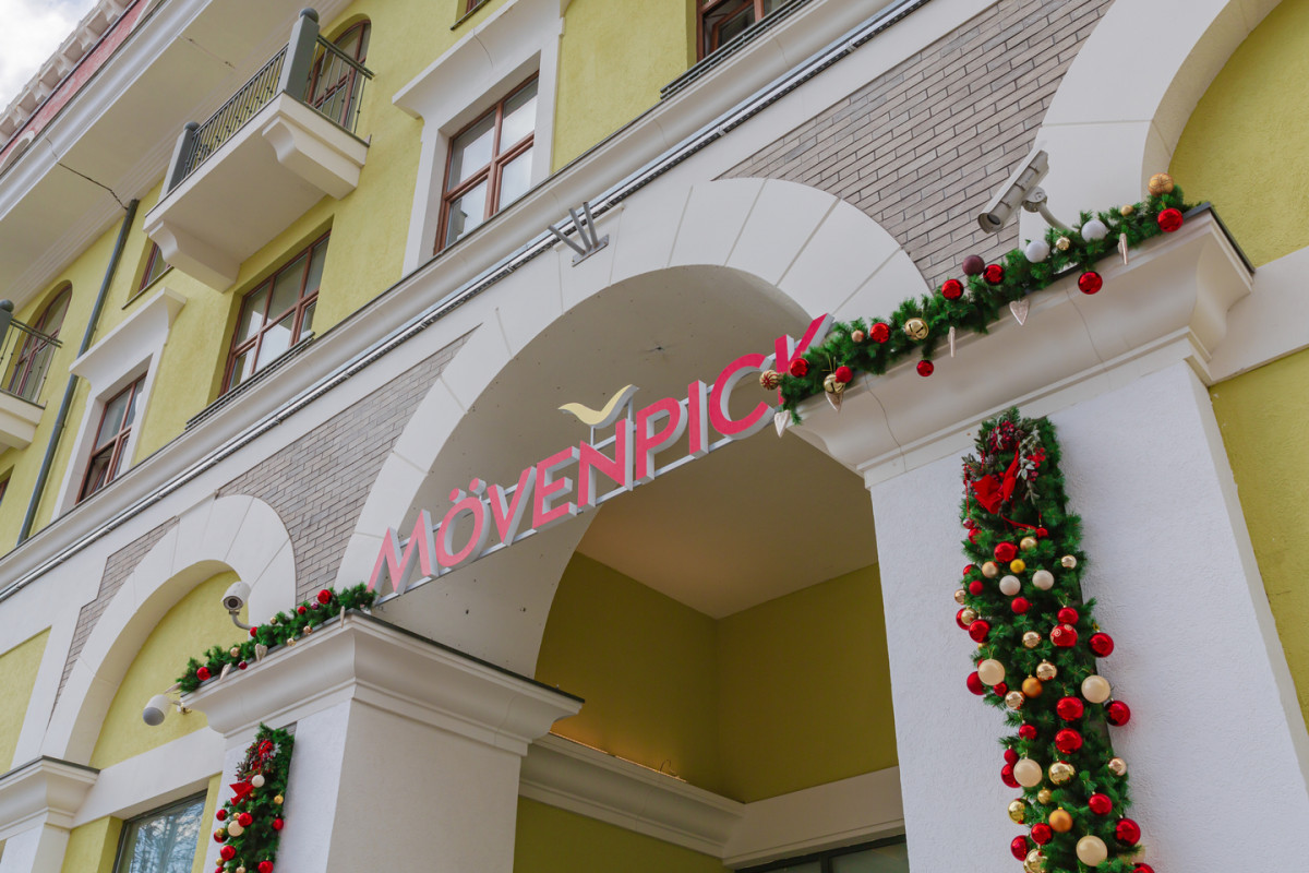 Movenpick Krasnaya Polyana (Горки Отель Сьютс) 5* миниатюра 5