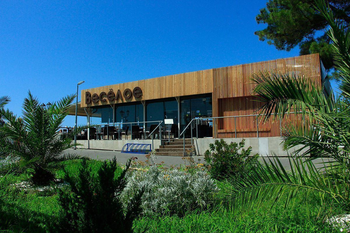 Sport Inn 4* миниатюра 5