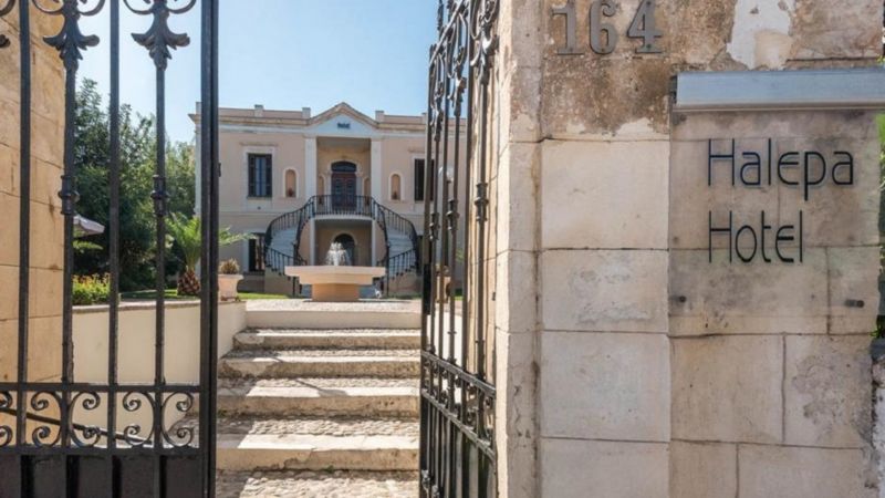 Halepa 3* миниатюра 6