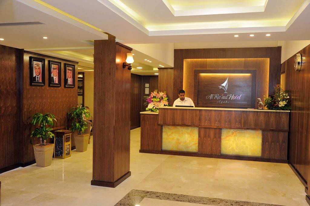 Al Raed Hotel Aqaba 3*