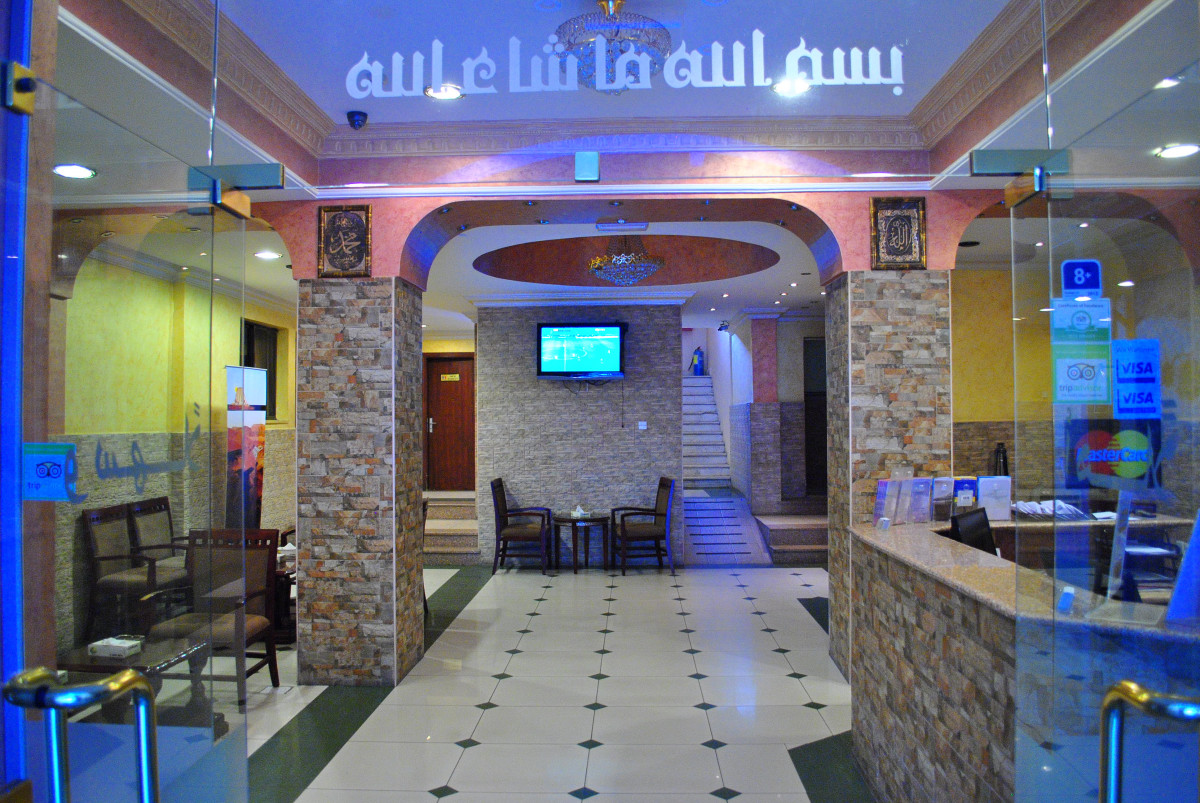 Al Qidra Aqaba 3* миниатюра 3