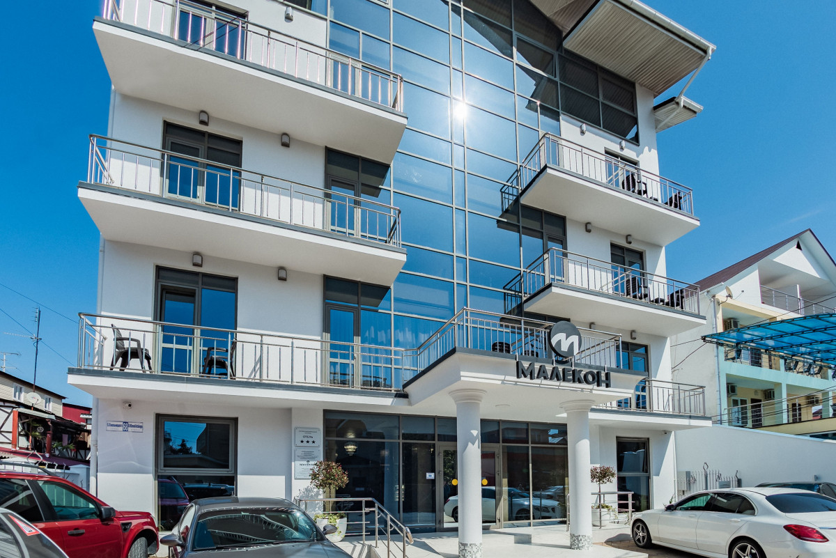 Малекон 3* миниатюра 3