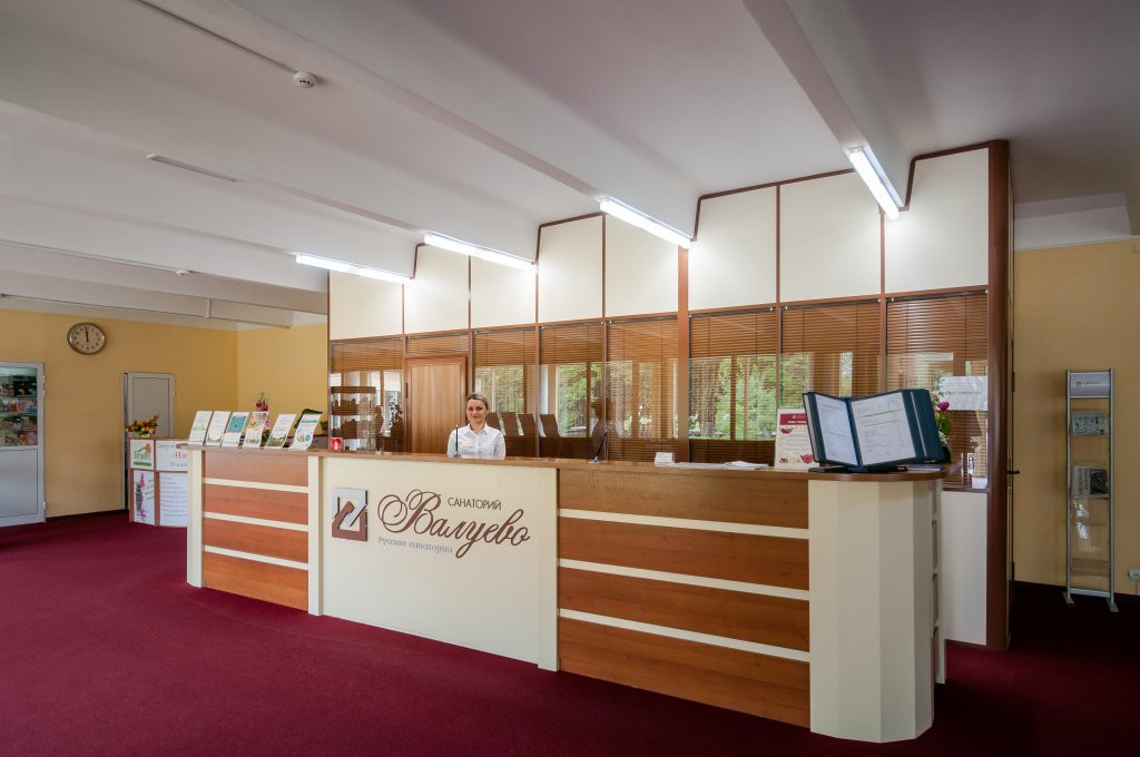 Валуево 3* миниатюра 5