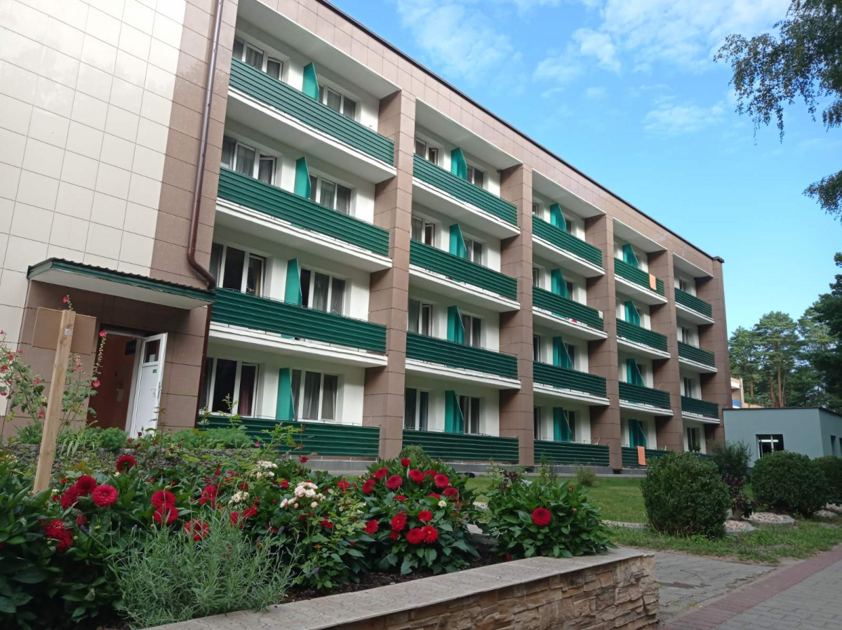 Буг Санаторий 2* миниатюра 2