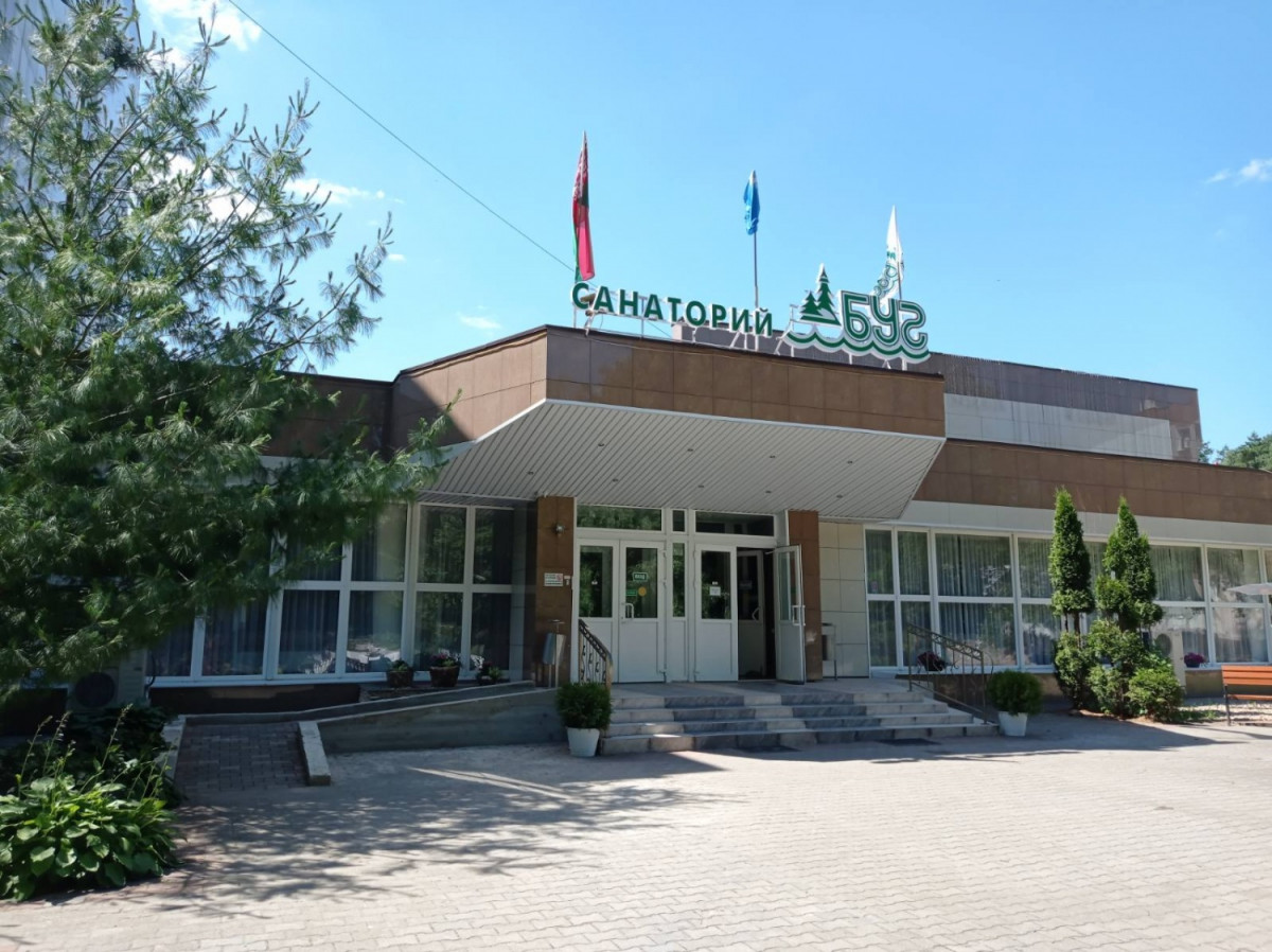 Буг Санаторий 2* миниатюра 3