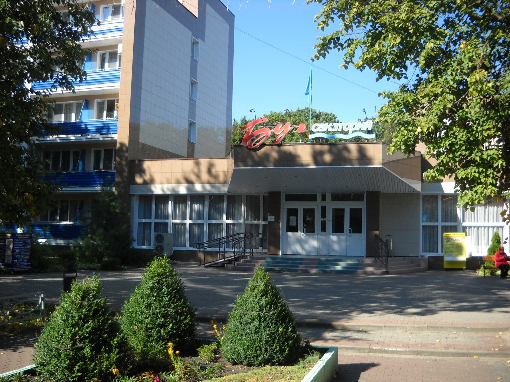 Буг Санаторий 2* миниатюра 6