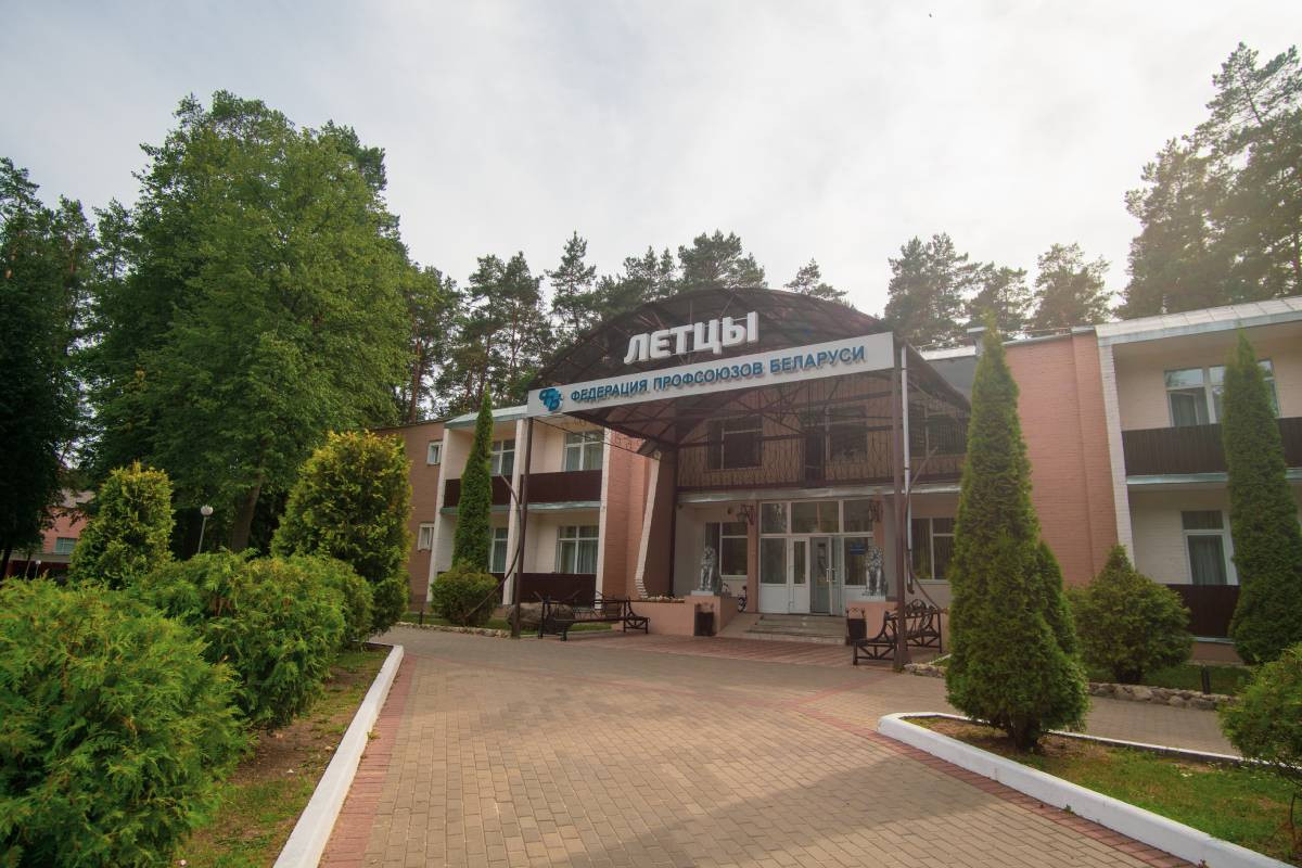 Летцы 3* миниатюра 3