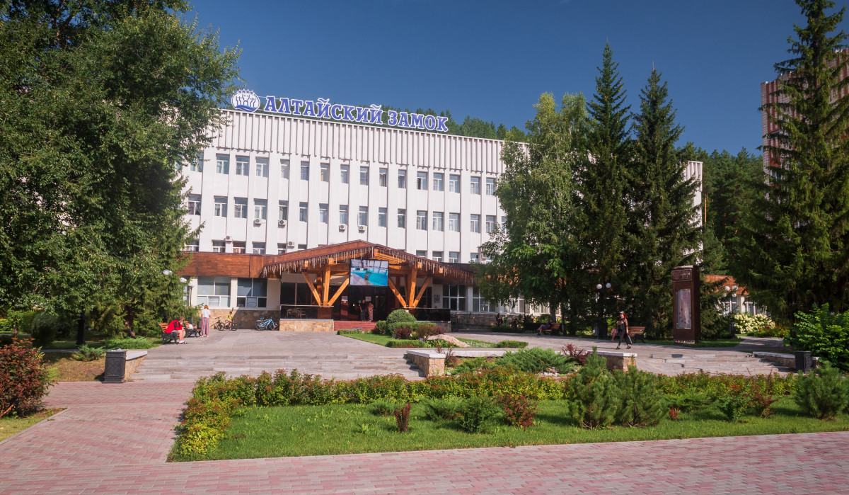 Алтайский Замок 4* миниатюра 2
