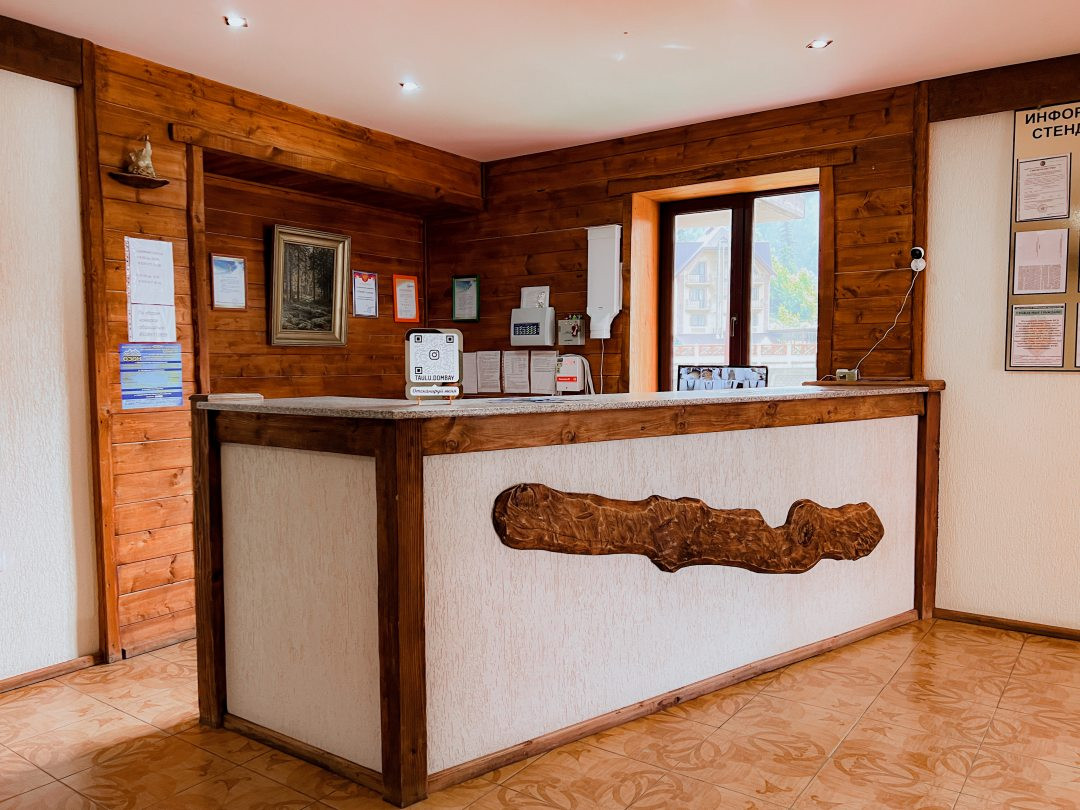 Таулу Домбай 2* миниатюра 5