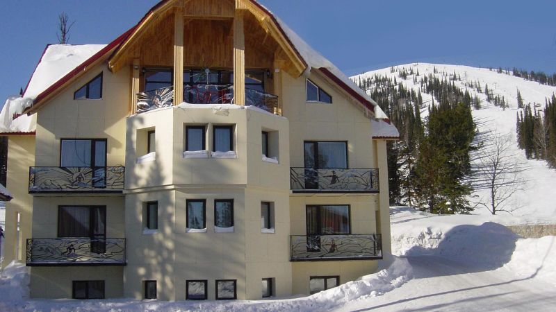 Вертикаль Шерегеш 3* миниатюра 2