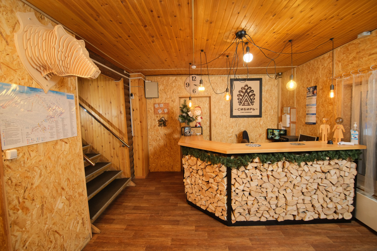 Сибирь 2* миниатюра 5