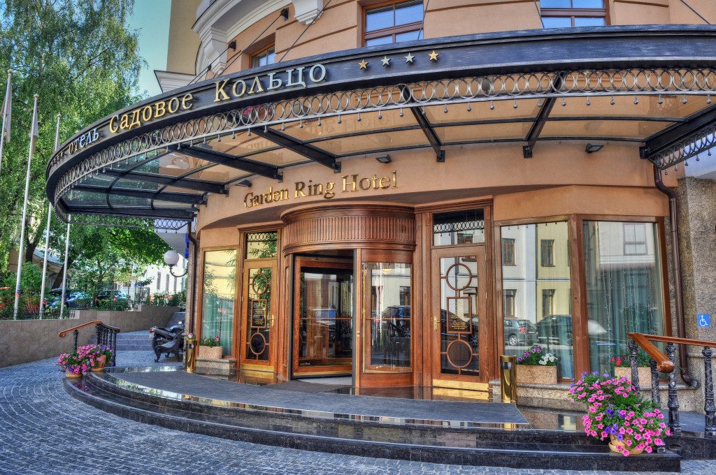 Садовое Кольцо (Garden Ring) 4* миниатюра 3