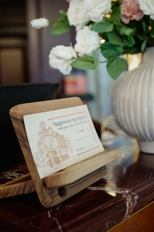 Grand Hotel Emerald (Гранд Отель Эмеральд) 5* миниатюра 4