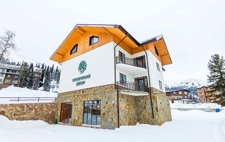 Кедровый Двор 3* миниатюра 2