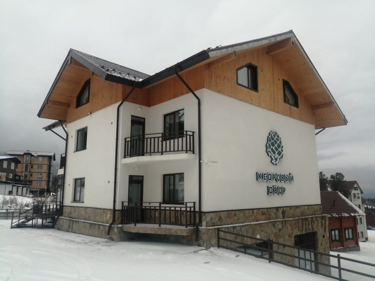 Кедровый Двор 3* миниатюра 4