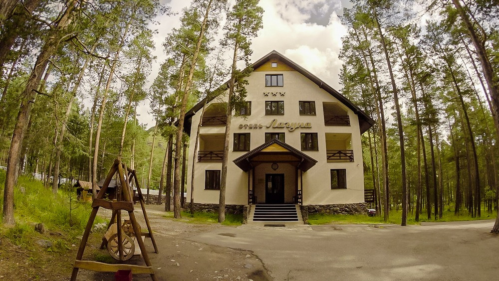 Лагуна Приэльбрусье 3* миниатюра 2