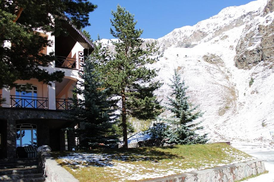 Балкария 3* миниатюра 2