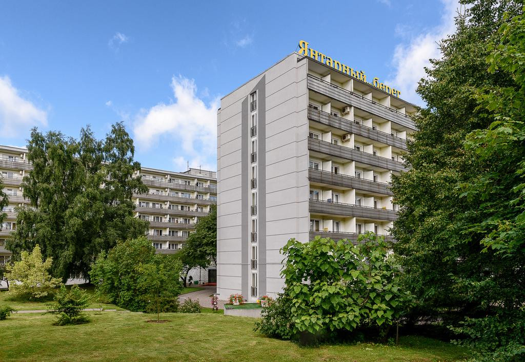 Янтарный Берег 3* миниатюра 2