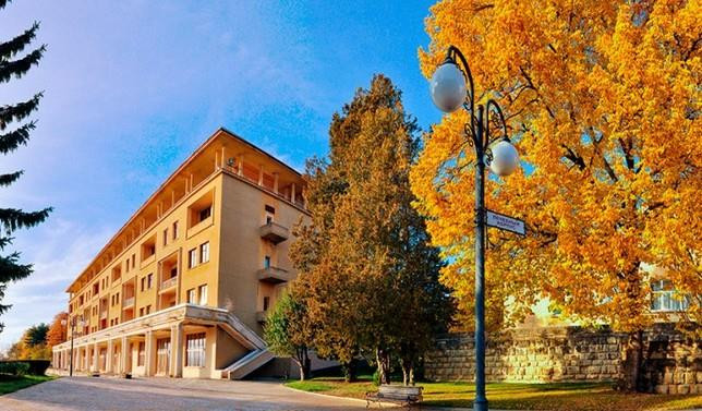 Санаторий Им. Г.к. Орджоникидзе 3* миниатюра 2