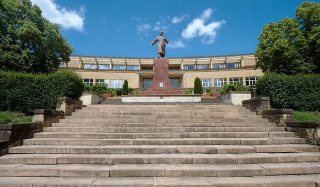 Санаторий Им. Г.к. Орджоникидзе 3* миниатюра 4