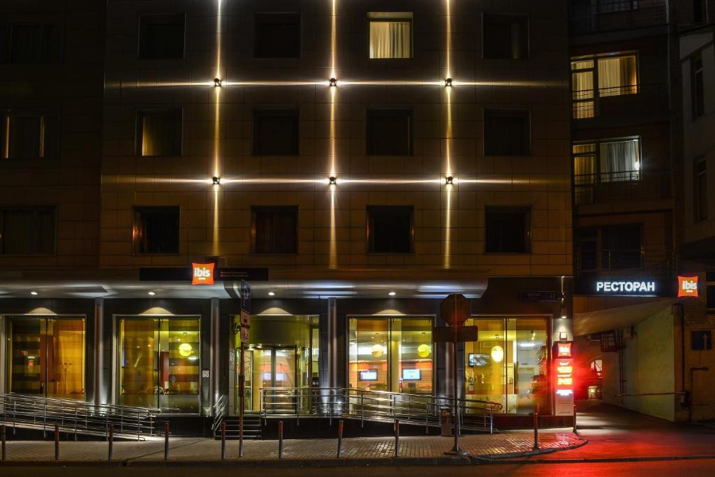 Ibis Moscow Paveletskaya (Ибис Москва Павелецкая) 3* миниатюра 6